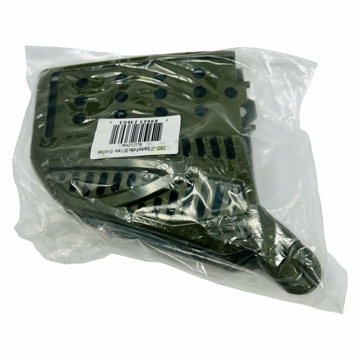 Revo 2 JT Olive Ears *Brand New*